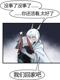 铁牛tv永不翻车不见星空